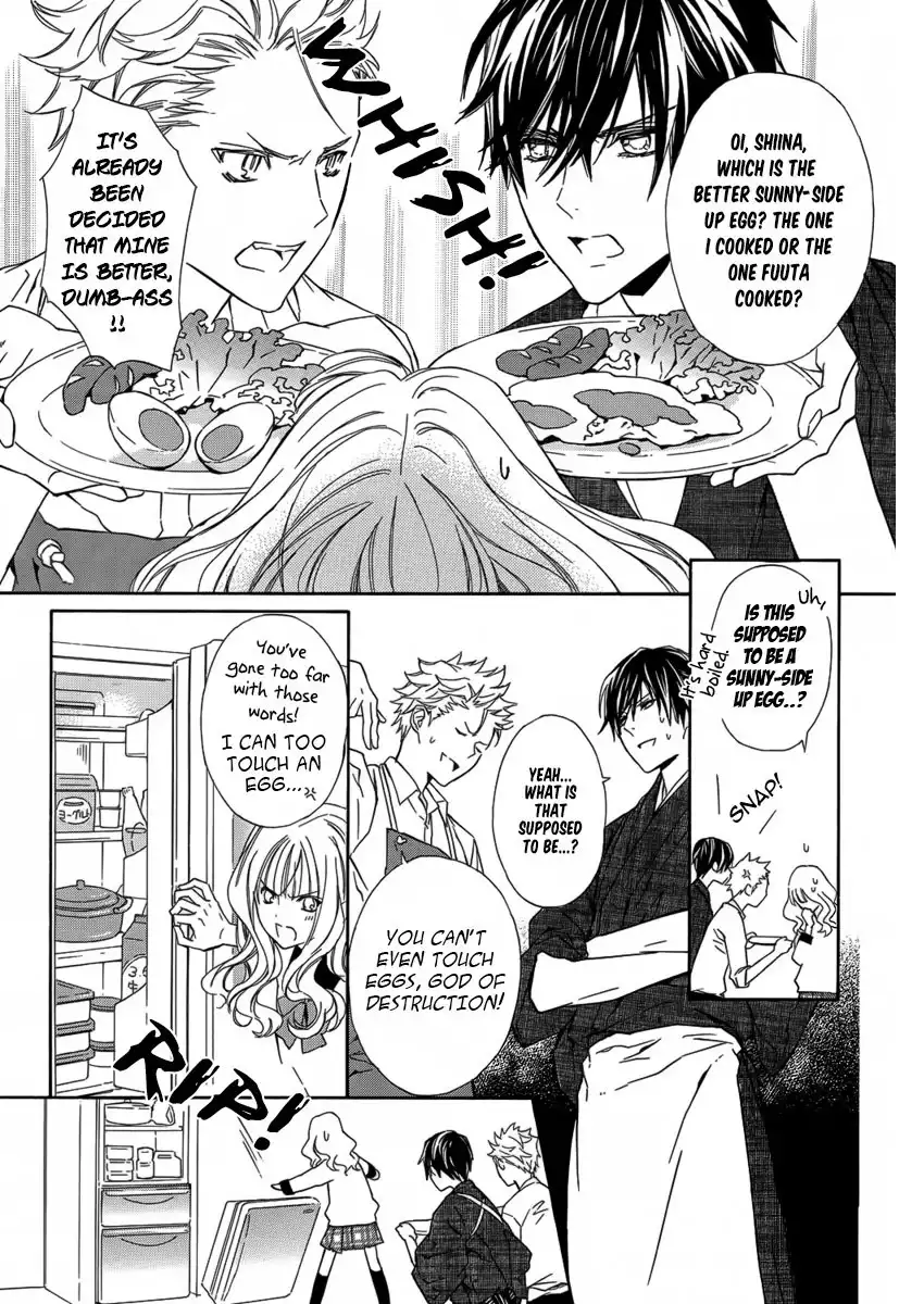 Seirei Produce Chapter 7 7